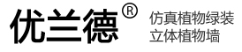 亞津電子秤logo